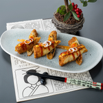 Spring Roll